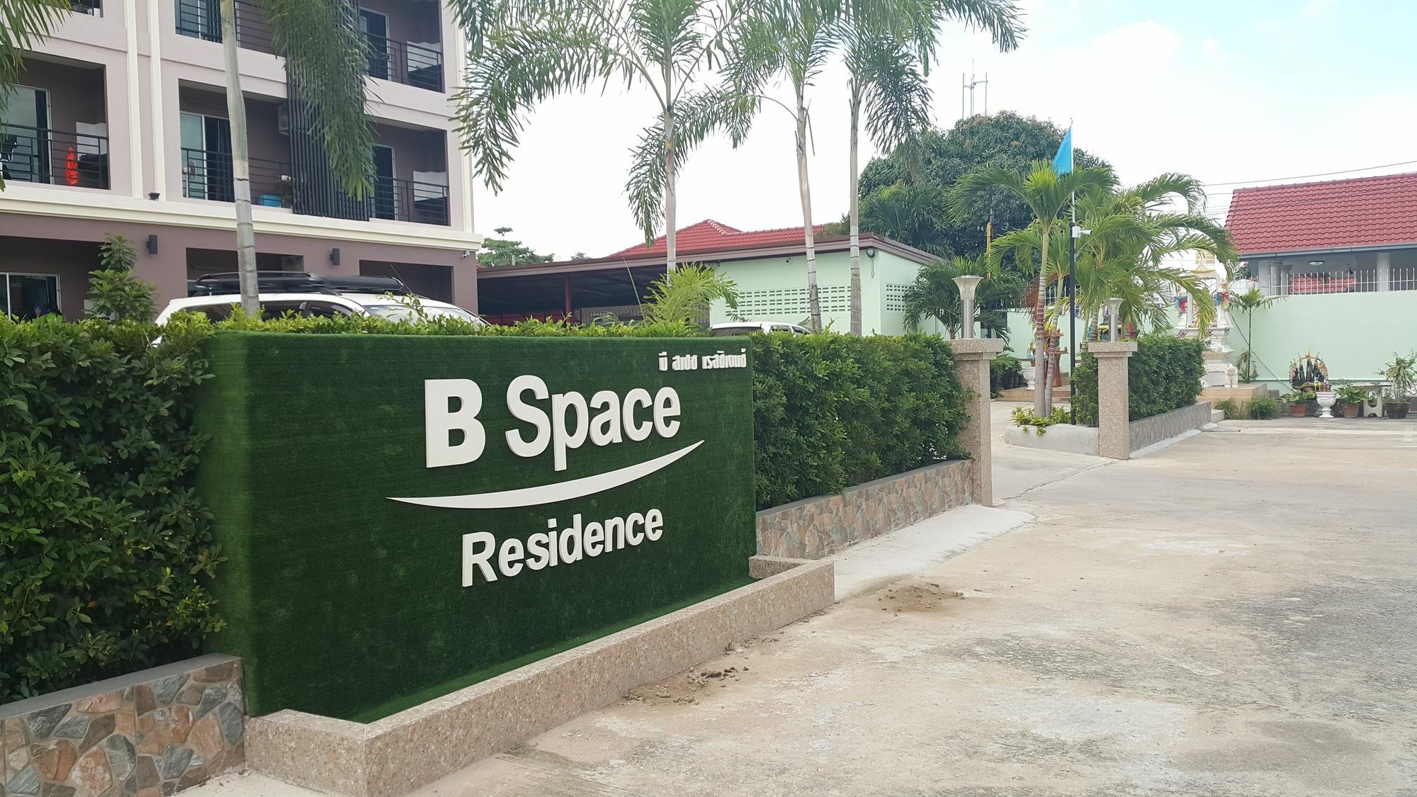 B Space Residence Nong Prue Exteriér fotografie