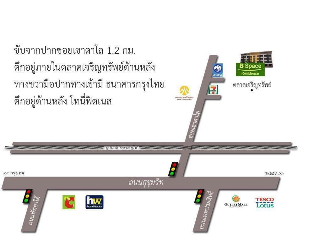B Space Residence Nong Prue Exteriér fotografie